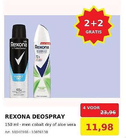 REXONA DEOSPRAY