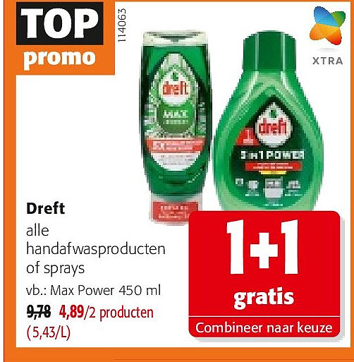 Dreft Max Power 450 ml