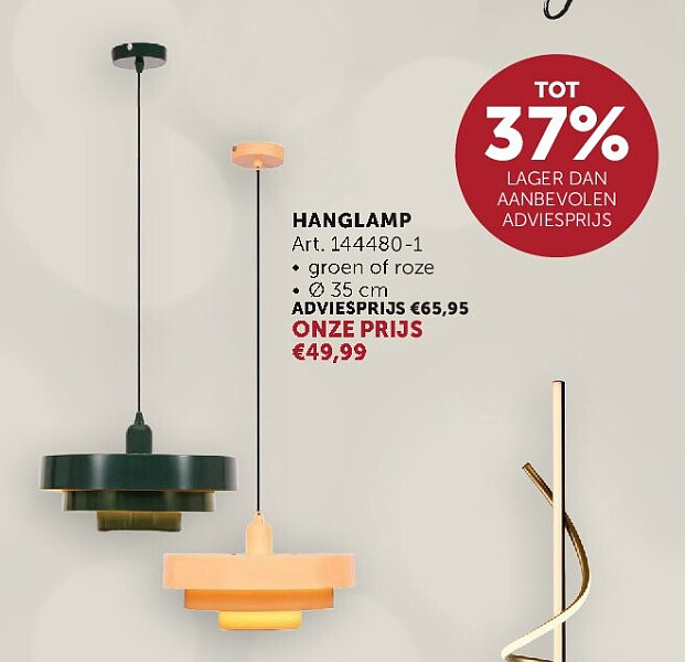 HANGLAMP