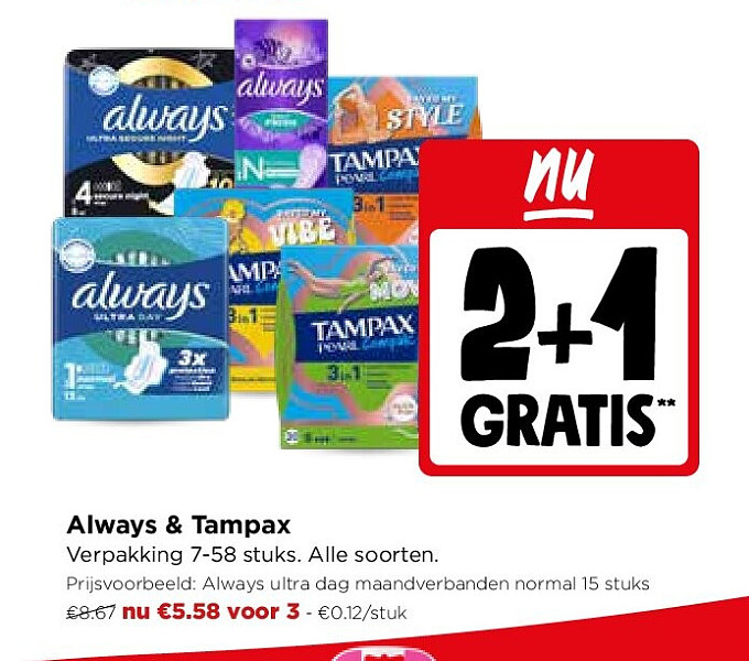 Always & Tampax