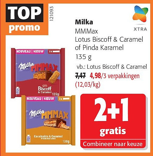 Milka Lotus Biscoff & Caramel