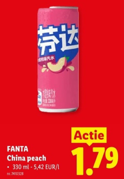 China peach