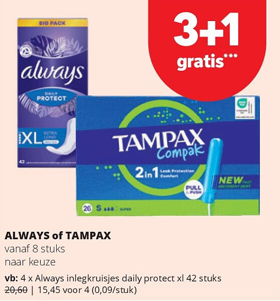 ALWAYS of TAMPAX