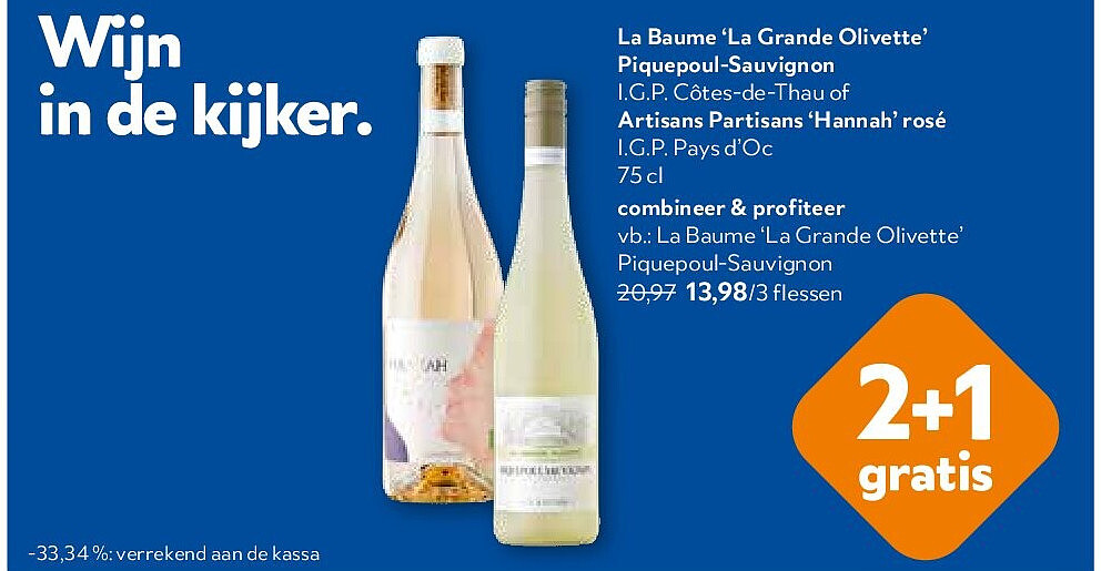 La Baume ‘La Grande Olivette’ Piquepoul-Sauvignon