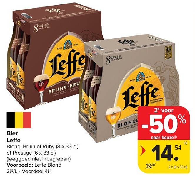 Image of Carrefour