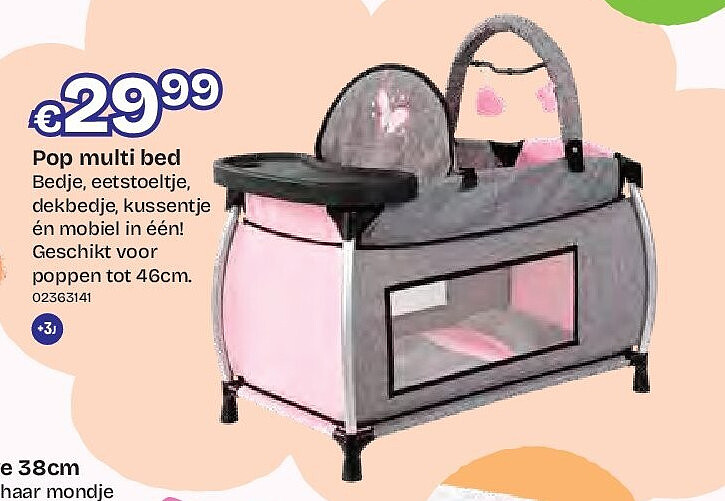 Pop multi bed