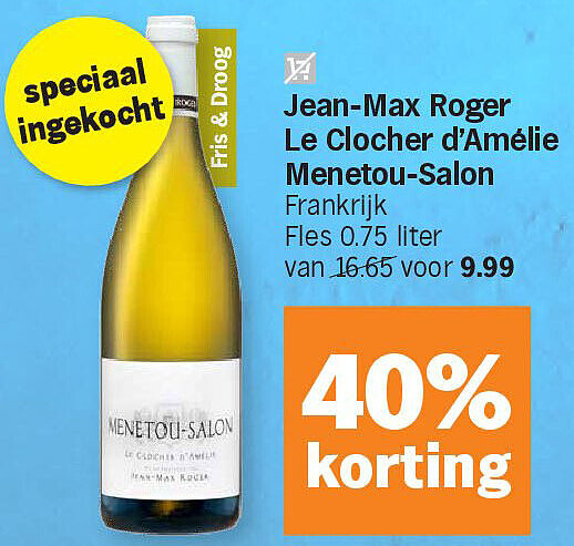 Image of Albert Heijn