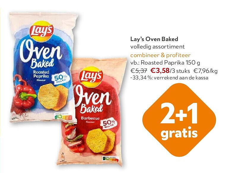 Lay’s Oven Baked Roasted Paprika 150 g