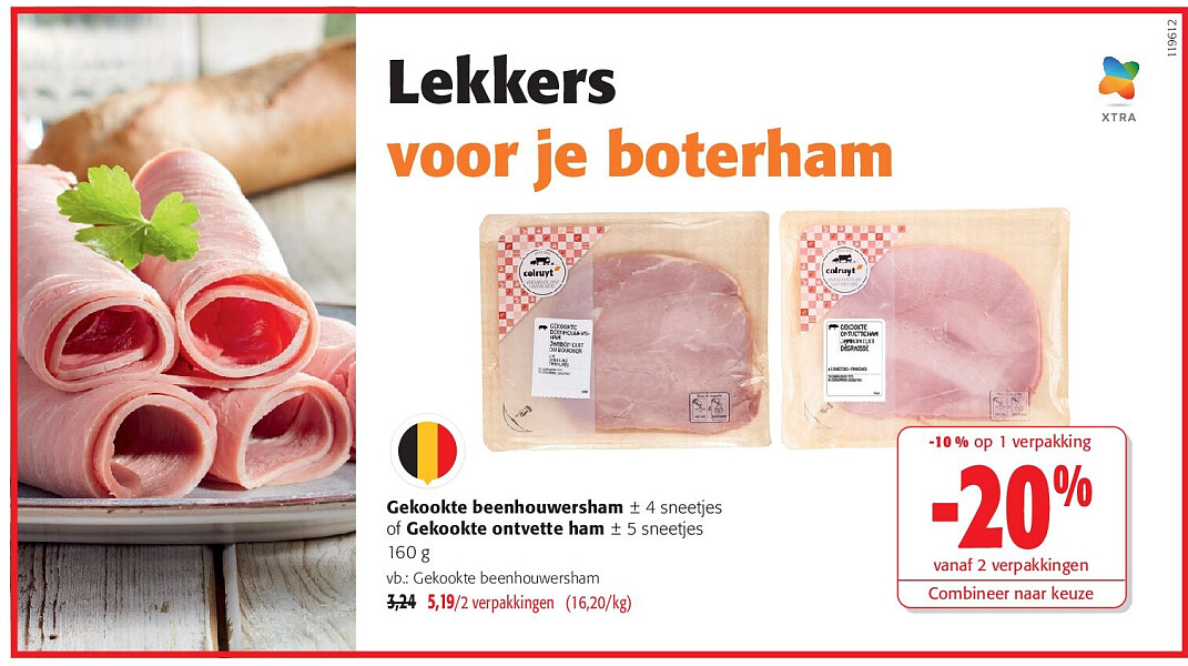 Gekookte beenhouwersham