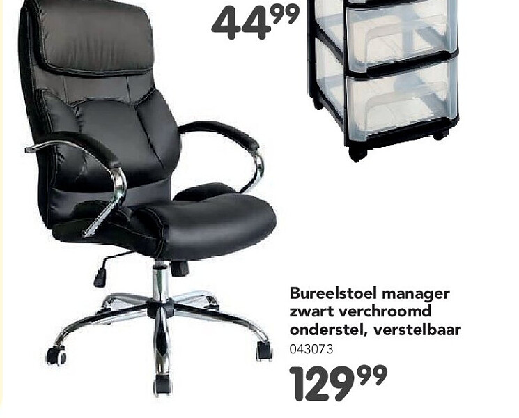 Bureelstoel manager zwart verchroomd onderstel, verstelbaar 043073
