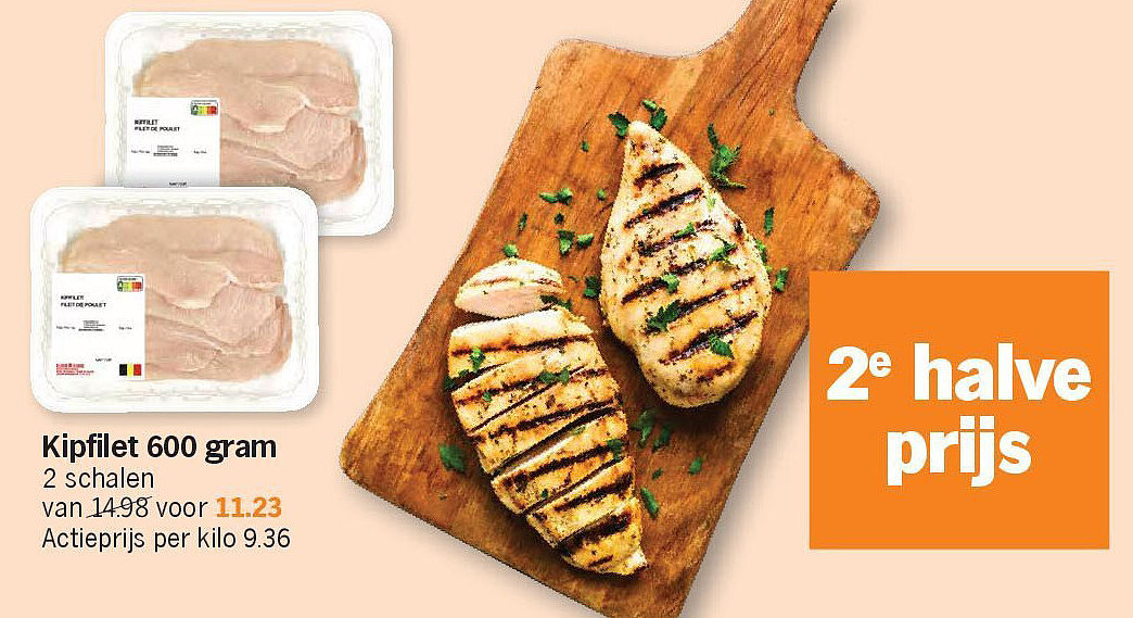 Image of Albert Heijn