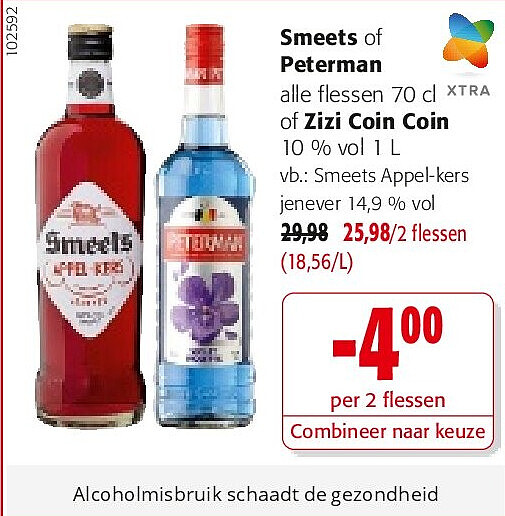 Smeets Appel-kers jenever 14,9 % vol