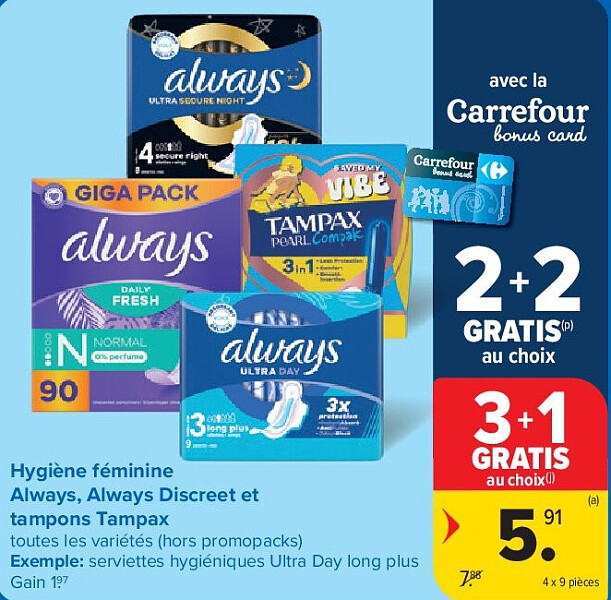 Image of Carrefour