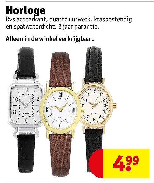 Horloge