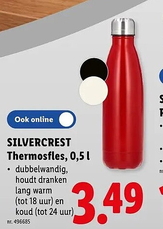 Thermosfles, 0,51