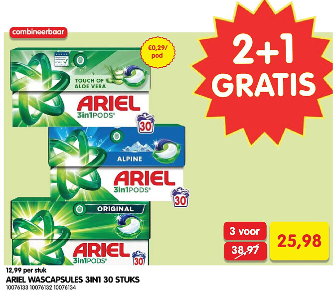 ARIEL WASCAPSULES 3IN1 30 STUKS