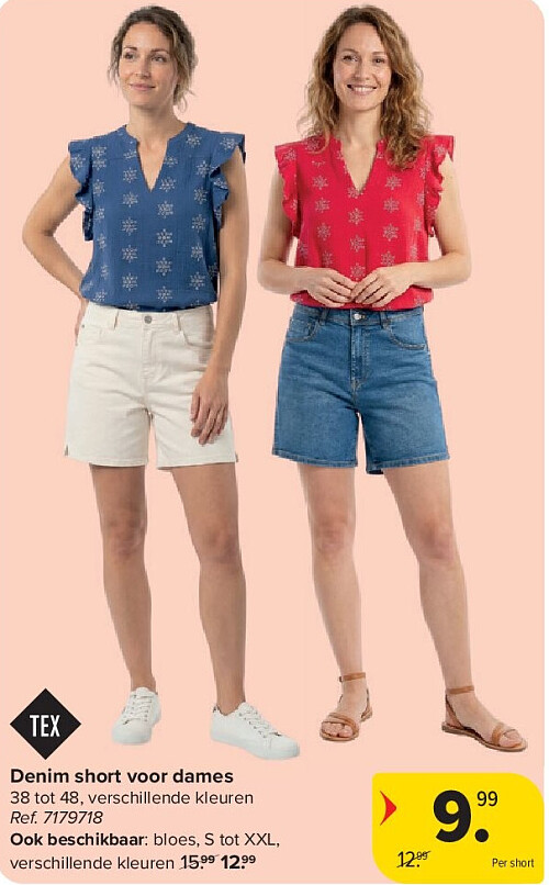 Denim short voor dames