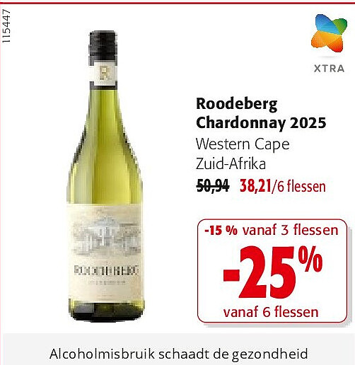 Roodeberg Chardonnay 2025