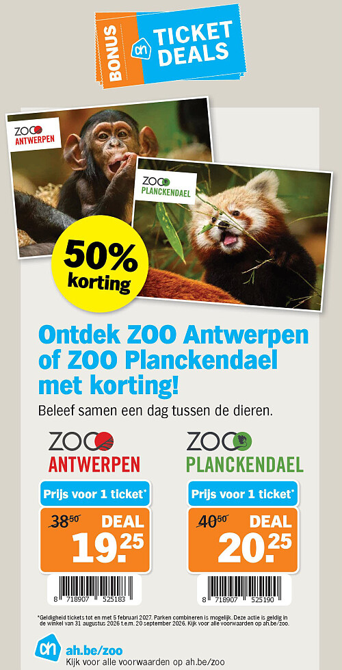 Image of Albert Heijn