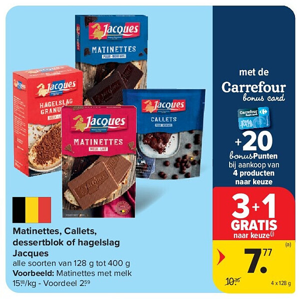 Image of Carrefour