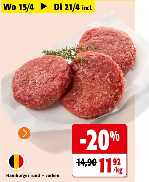 Hamburger rund + varken