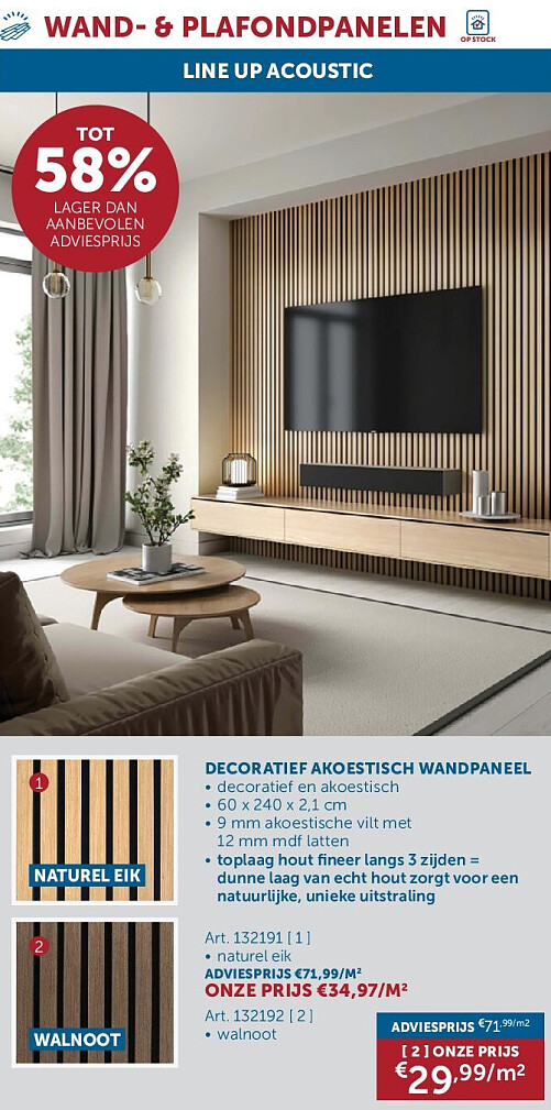 DECORATIEF AKOESTISCH WANDPANEEL