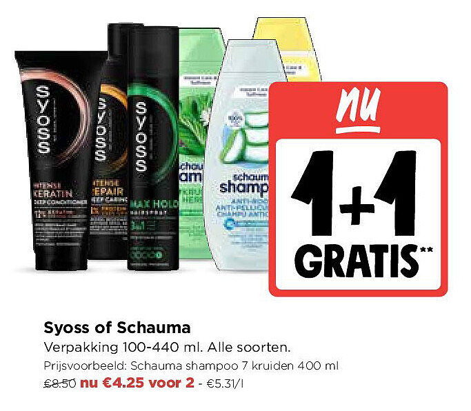 Syoss of Schauma