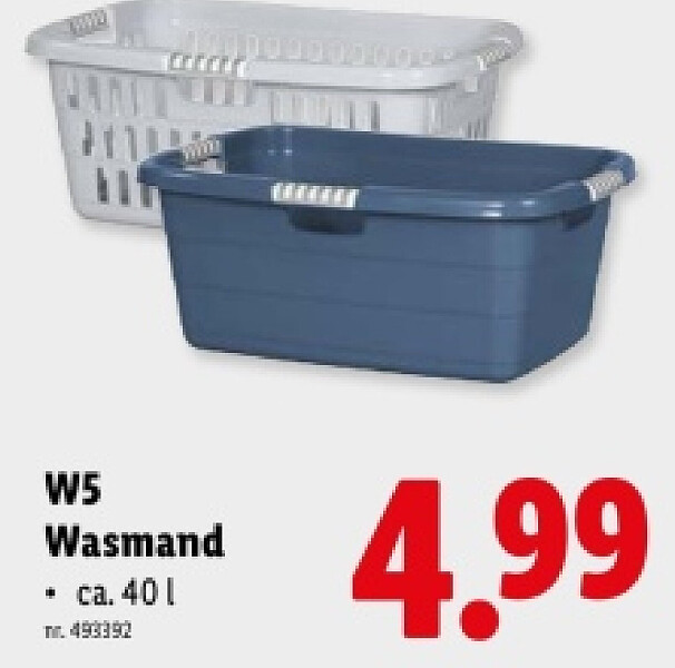 Wasmand