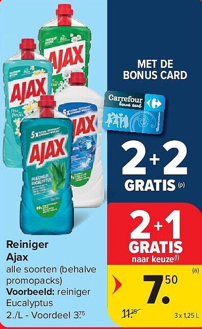 Reiniger Ajax