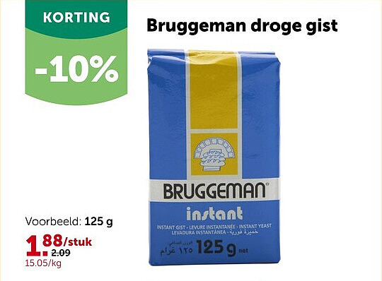 Bruggeman droge gist 125 g