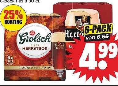 Hertog Jan, Brand of Grolsch bokbier