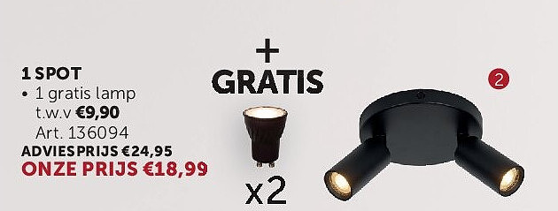 OPBOUWSPOTS 2 SPOTS
