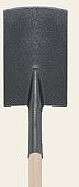 Gamma dulspade 85 cm