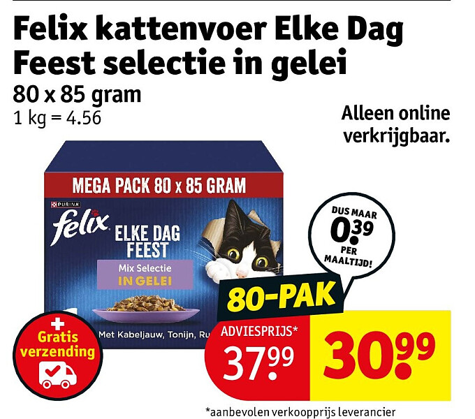 Felix kattenvoer Elke Dag Feest selectie in gelei