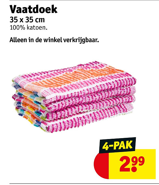 Vaatdoek