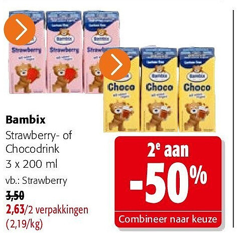 Bambix Strawberry