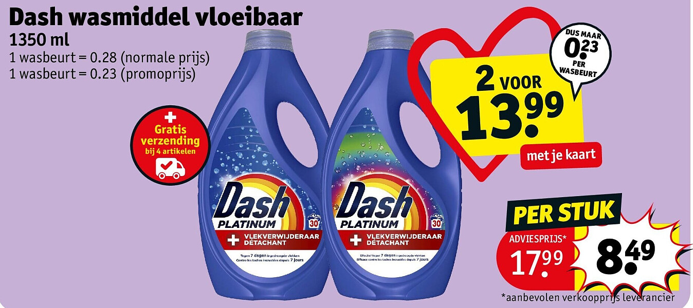 Dash wasmiddel vloeibaar