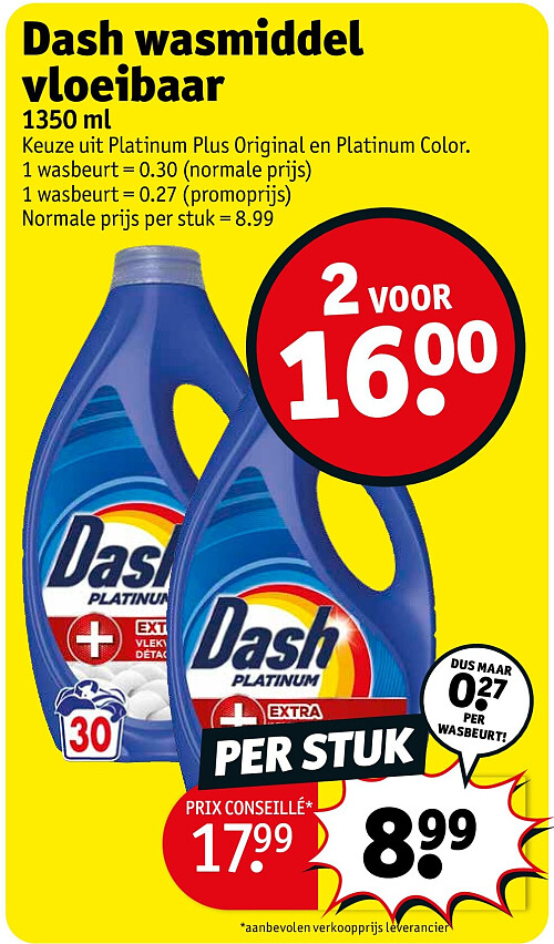 Dash wasmiddel vloeibaar