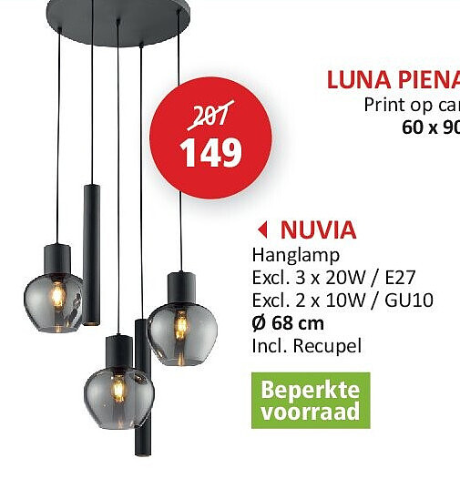 NUVIA