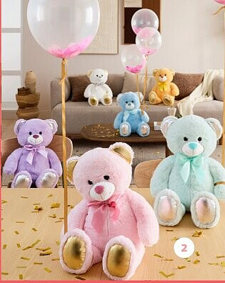 Peluche Colorama ours doré 50 cm