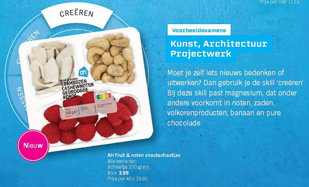 Image of Albert Heijn