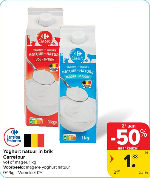 Yoghurt natuur in brik Carrefour