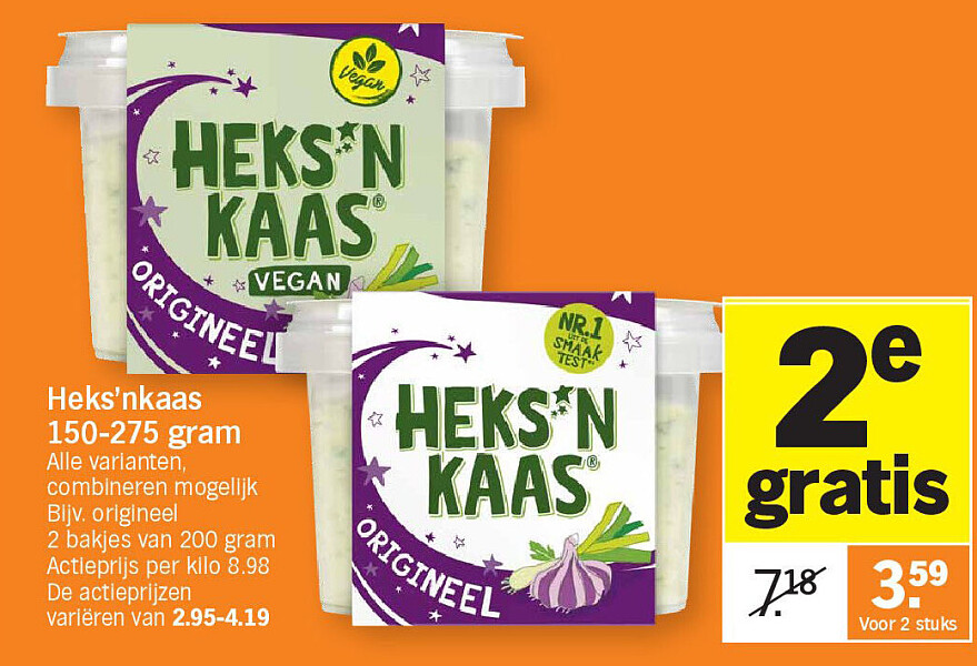Image of Albert Heijn
