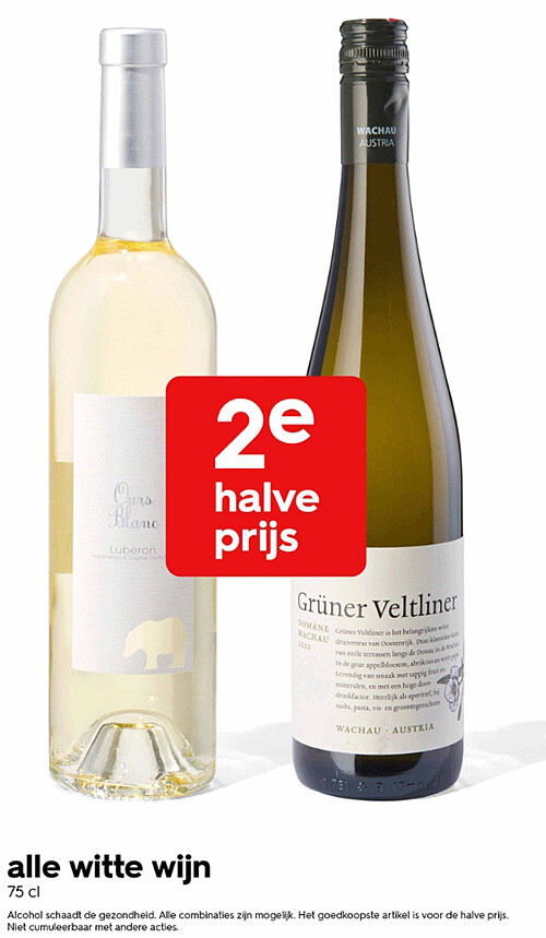 alle witte wijn 75 cl