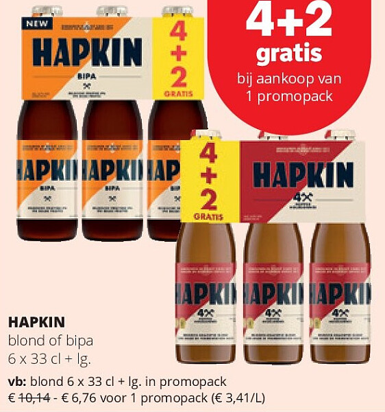 HAPKIN