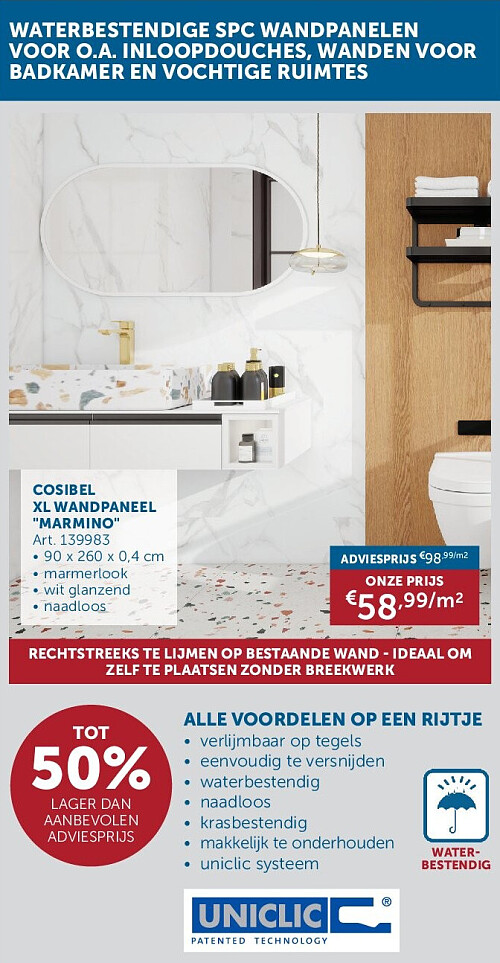 COSIBEL XL WANDPANEEL "MARMINO"