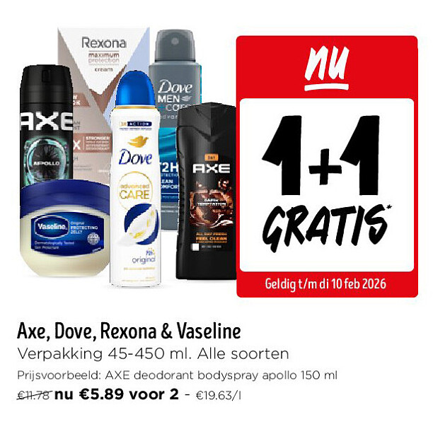 Axe, Dove, Rexona & Vaseline