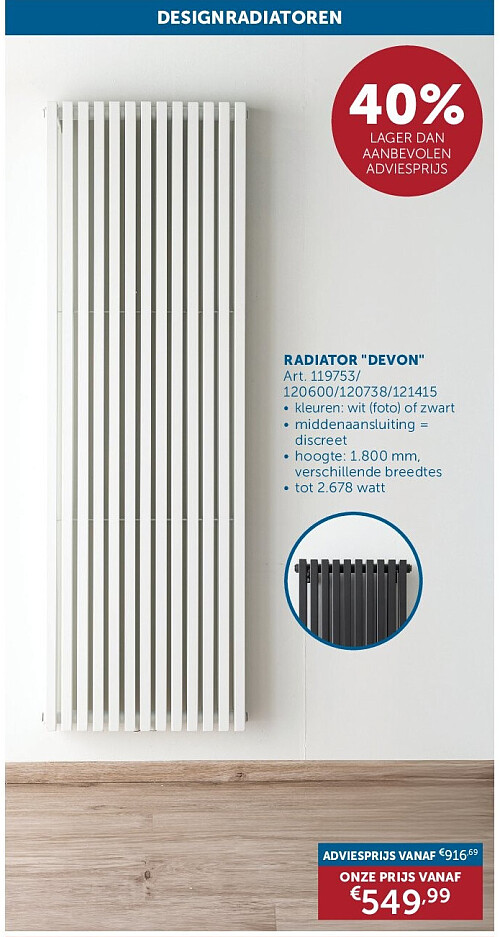 RADIATOR "DEVON"