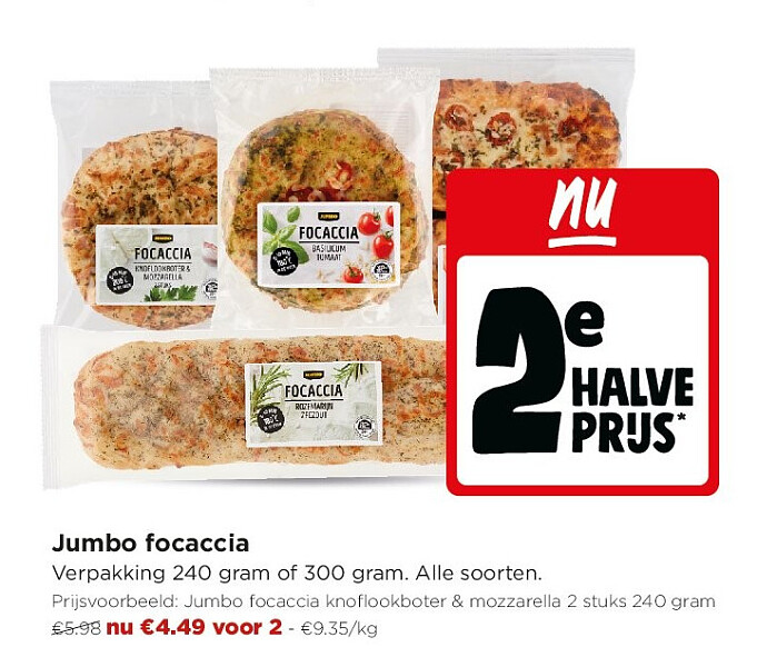 Jumbo focaccia