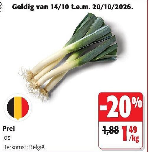 Prei